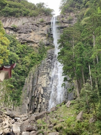 Nachi Falls
