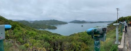 Naruto Beach view